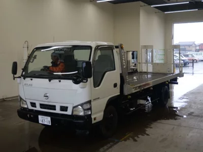 NISSAN ATLAS