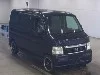 HONDA VAMOS