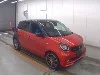 SMART FOURFOUR