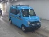 HONDA N VAN