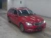 MERCEDES BENZ C CLASS STATION WAGON