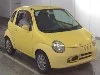 SUZUKI TWIN