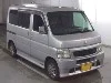 HONDA VAMOS
