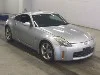 NISSAN FAIRLADYZ