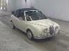 MITSUOKA VIEWT