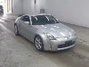 NISSAN FAIRLADYZ
