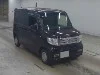HONDA N VAN