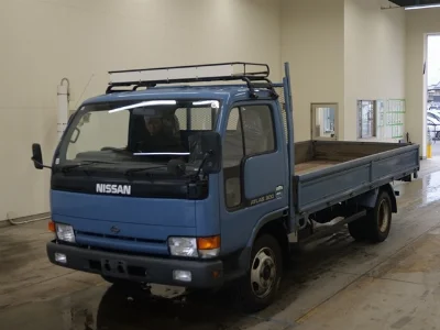 NISSAN ATLAS