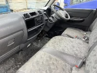 Nissan Vanette Truck