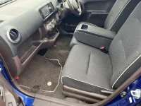 Цена авто Toyota Passo с аукционов Японии, номер кузова KGC30, пробег 139 000, оценка 2