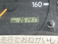 Цена авто Toyota Dyna с аукционов Японии, номер кузова XZU306, пробег 261 000, оценка 4