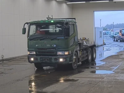 MITSUBISHI FUSO SUPER GREAT