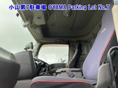 ISUZU GIGA