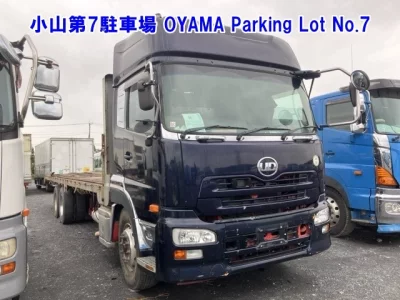 NISSAN UD