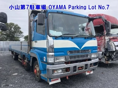 MITSUBISHI FUSO SUPER GREAT
