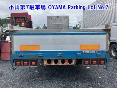 MITSUBISHI FUSO SUPER GREAT