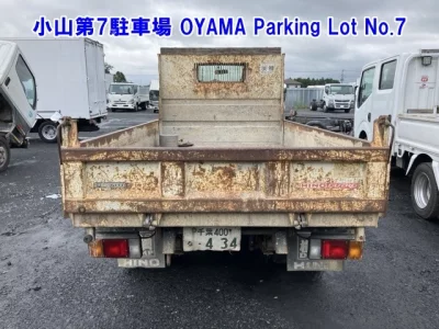 HINO DUTRO