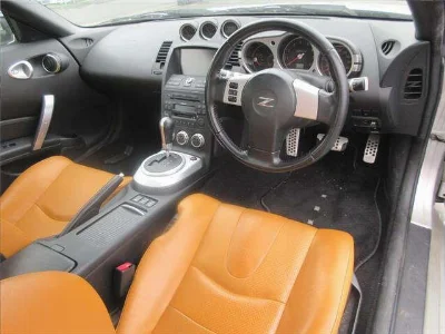 NISSAN FAIRLADYZ