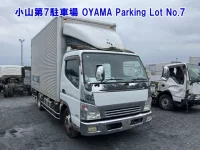 Mitsubishi Fuso Canter