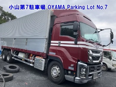 ISUZU GIGA