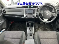 Цена авто Toyota Corolla Fielder с аукционов Японии, номер кузова NKE165G, пробег 209 000, оценка 2