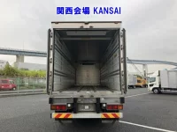 Mitsubishi Fuso Super Great