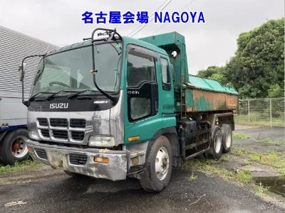 ISUZU OTHER