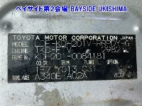 Цена авто Toyota HiAce Van с аукционов Японии, номер кузова KDH201V, пробег 311 000, оценка 4