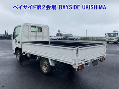 TOYOTA DYNA