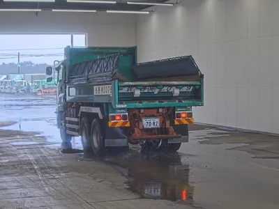 ISUZU GIGA
