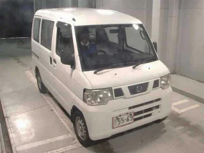 NISSAN CLIPPER VAN