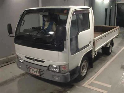 NISSAN ATLAS