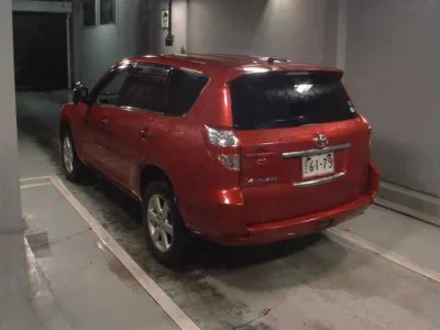 TOYOTA VANGUARD