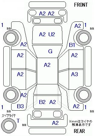 Suzuki ALTO LAPIN