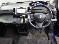 Цена авто Honda Freed с аукционов Японии, номер кузова GB3, пробег 61 000, оценка 2
