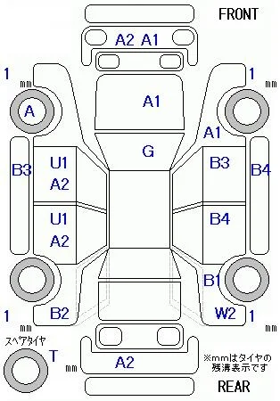 Honda INSPIRE