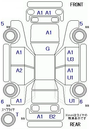 Daihatsu Boon