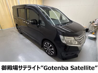 HONDA STEP WAGON