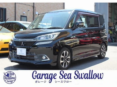 MITSUBISHI DELICA D2