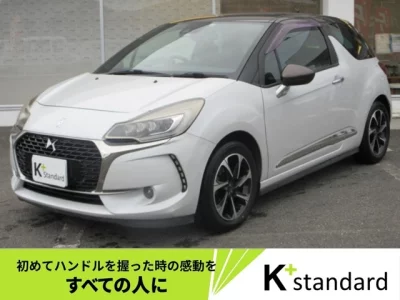 CITROEN DS3