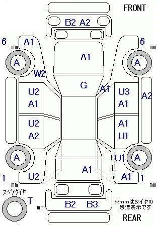 Subaru LEGACY