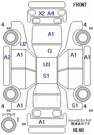 Subaru LEGACY