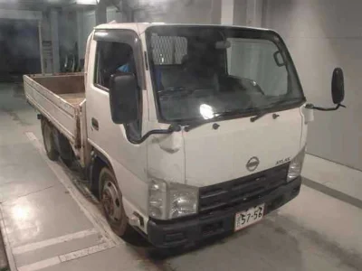 NISSAN ATLAS