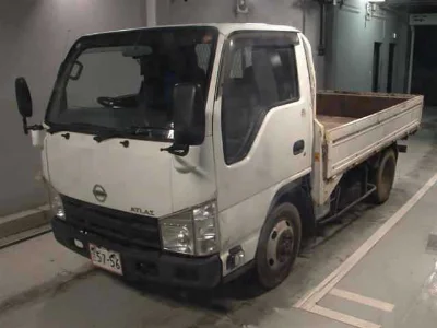 NISSAN ATLAS