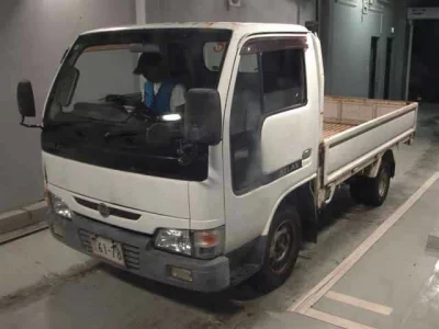 NISSAN ATLAS