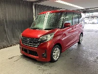 Цена авто Nissan Dayz Roox с аукционов Японии, номер кузова B21A, пробег 158 000, оценка 4