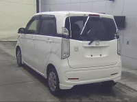 Цена авто Honda N-WGN с аукционов Японии, номер кузова JH1, пробег 171 000, оценка 2