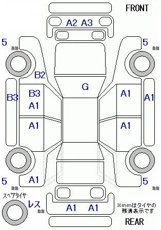 Daihatsu MIRA TOCOT