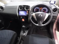 Цена авто Nissan Note с аукционов Японии, номер кузова E12, пробег 30 000, оценка 8