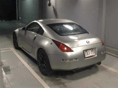 NISSAN FAIRLADYZ